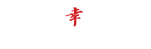 OSHI OSHI Sushi & Bar בית שמש והסביבה
